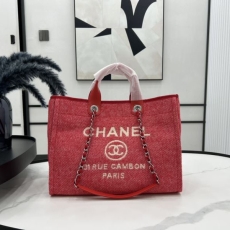 Chanel Shopping Bags